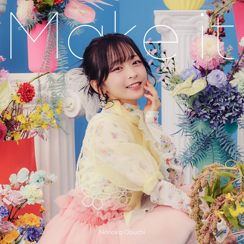 HiHiRecords 定番BEST30 | 親子できく、どうようフリーソウル