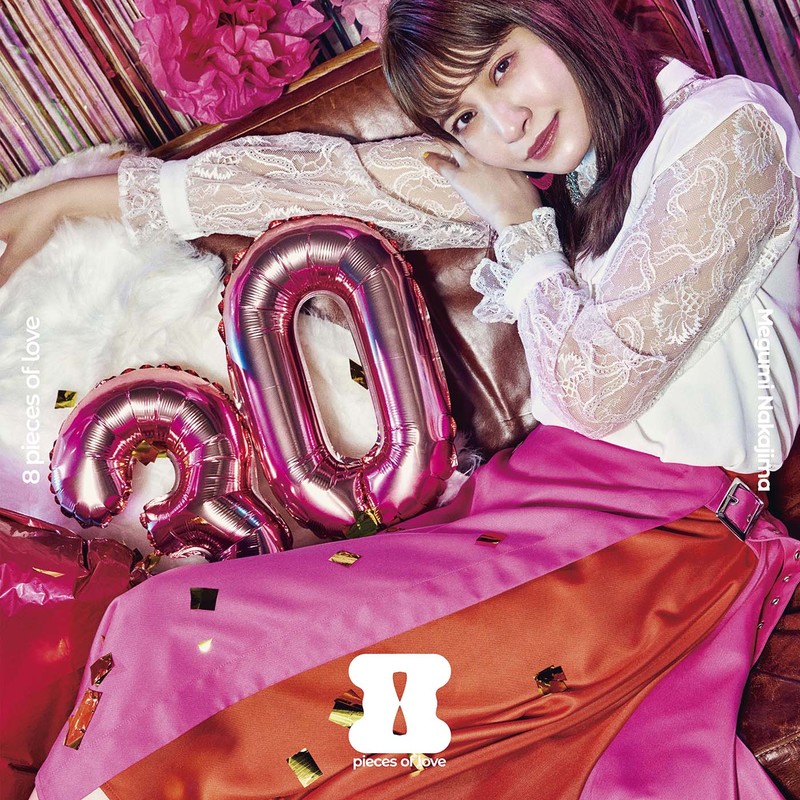 中島 愛 | 8 pieces of love | FlyingDog
