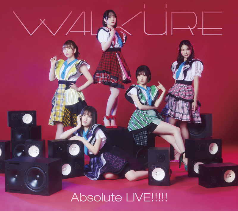 ワルキューレ | 「マクロスΔ」ライブベストアルバム Absolute LIVE