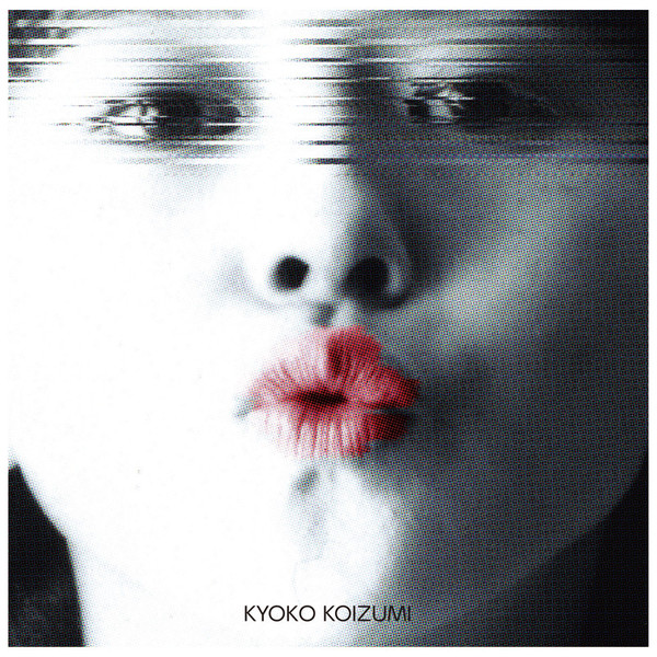 小泉 今日子 | 7inch BOX Missドーナツ | ビクターエンタテインメント