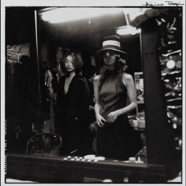 AJICO | ペピン | スピードスターレコーズ