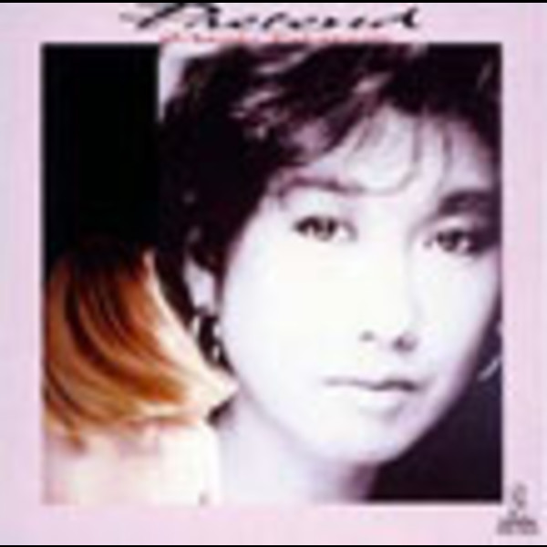 高橋 真梨子 | PRETEND | ビクターエンタテインメント