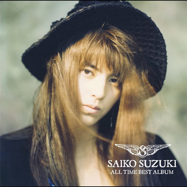 鈴木 彩子 | ALL TIME BEST ALBUM (Disc 1) Passionately | ビクター