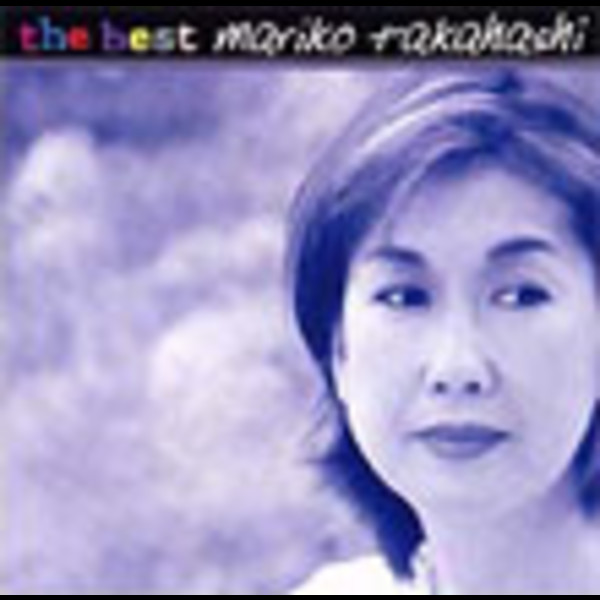 高橋 真梨子 | the best | ビクターエンタテインメント