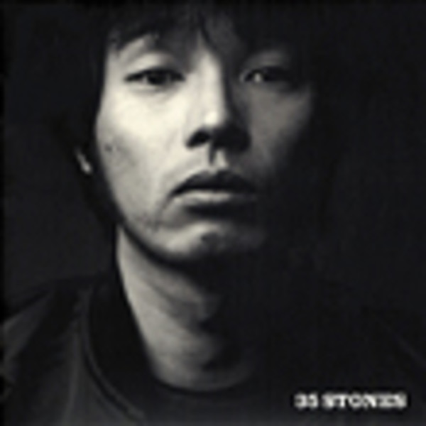 斉藤 和義 | 35 STONES | スピードスターレコーズ