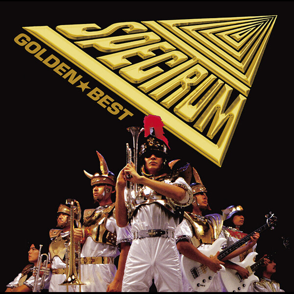 試聴】スペクトラム | サンライズ | ビクターエンタテインメント