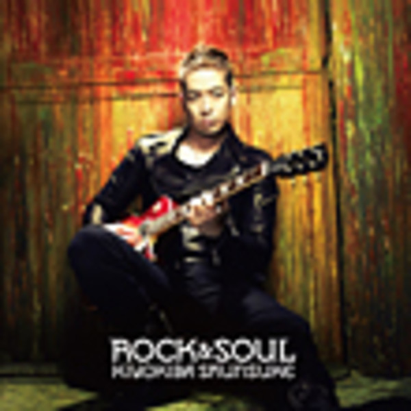 清木場 俊介 | ROCK&SOUL（通常盤） | スピードスターレコーズ