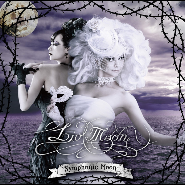 LIV MOON | Symphonic Moon | ビクターエンタテインメント