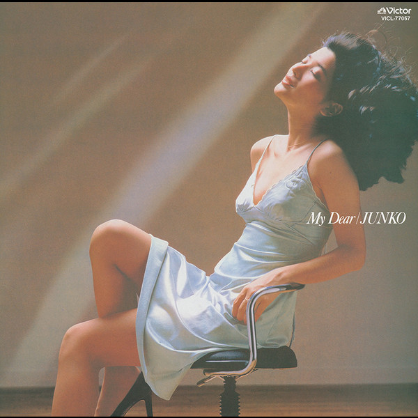 桜田 淳子 | マスターピース・コレクション フィーメル・シテイポップ