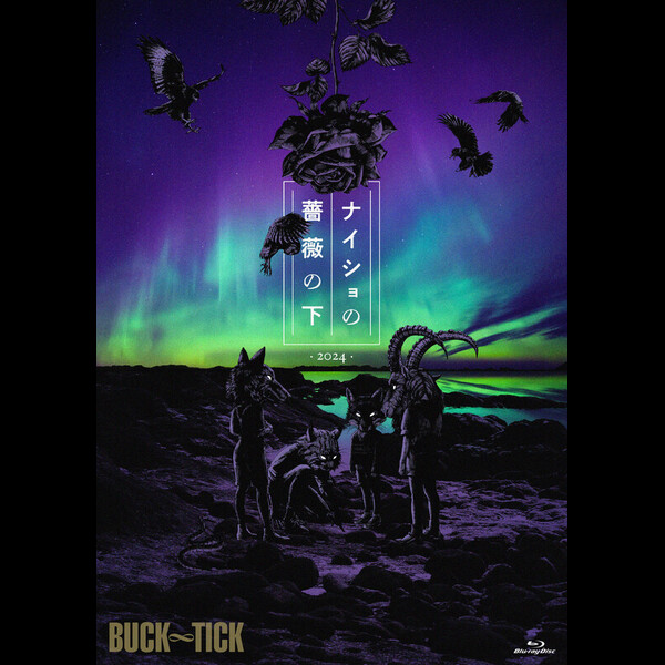 BUCK-TICK | ナイショの薔薇の下 2024（通常盤｜Blu-ray） | ビクター