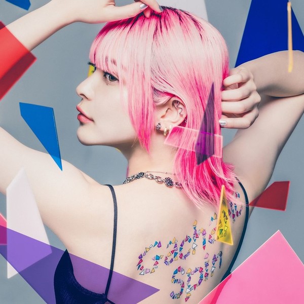 Gacharic Spin | Gacharic Spin（初回限定盤 type-A） | ビクター