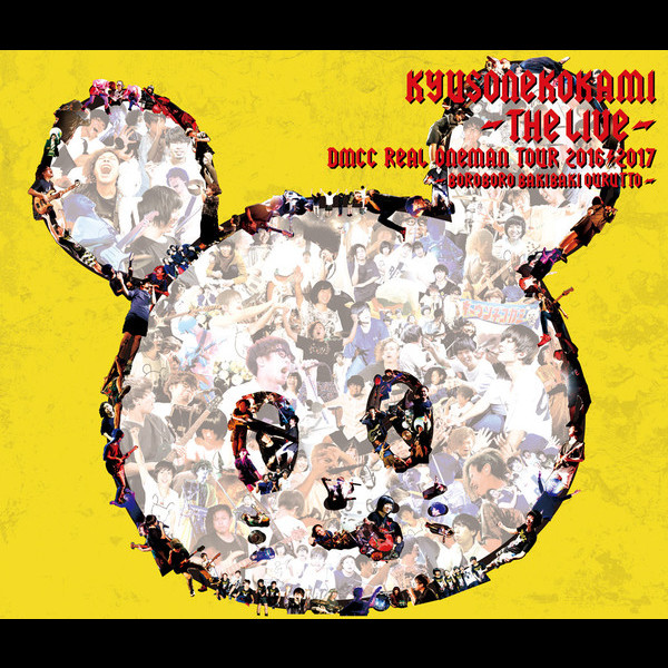 VIZL-1153.jpg?_c=init