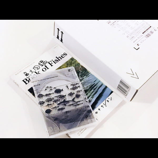 サカナクション | 魚図鑑 （完全生産限定盤プレミアムBOX） | ビクター