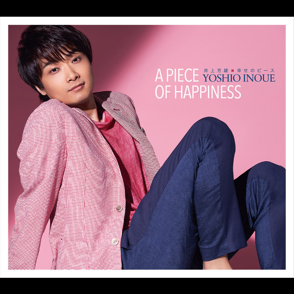 VIZL-1390.jpg?_c=init