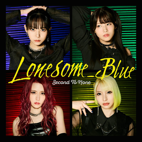 Lonesome_Blue | Second To None（初回限定盤） | ビクター