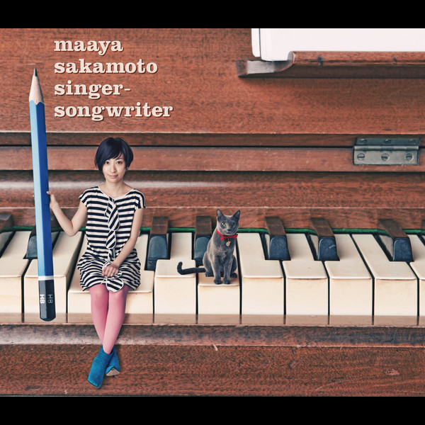 坂本 真綾 | 8thアルバム シンガーソングライター【初回限定盤