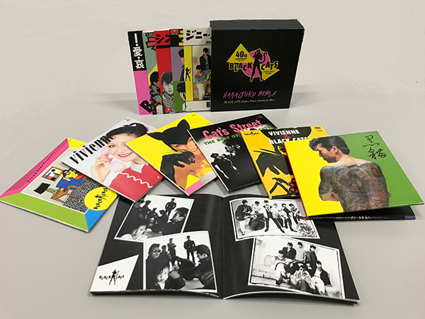 BLACK CATS | ビクターエンタテインメント