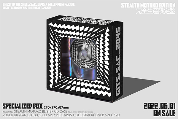 ꉈꀧ꒒꒒ꁄꍈꍈꀧ꒦ꉈ ꉣꅔꎡꅔꁕꁄ | Secret Ceremony / No Time to