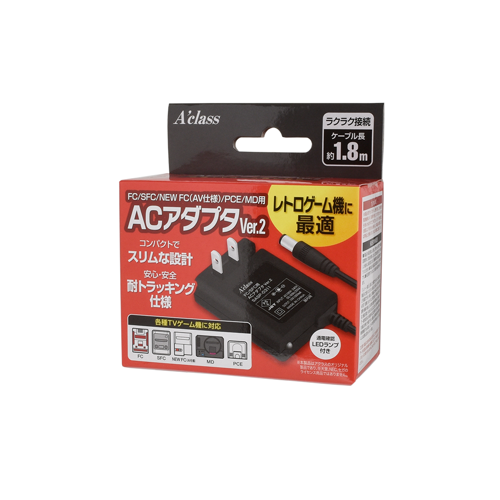 アクラス｜ゲーム｜FC/SFC/NEW FC(AV仕様)/PCE/MD用 ACアダプタVer.2