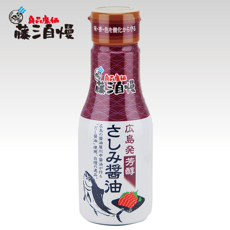 芳醇さしみ醤油 - FUJISAN SELECTION | 株式会社 藤三