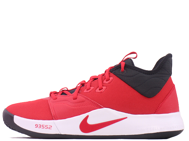 PG 3 EP | スニーカーショップSKIT