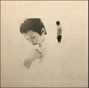 全商品 / / レコード通販「おミミの恋人」