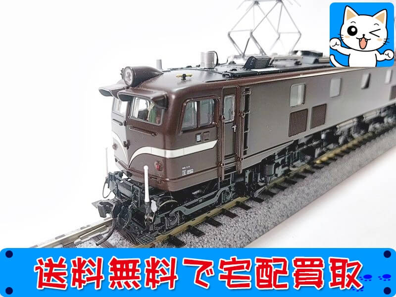 TOBY トビー HOゲージ 8620形 蒸気機関車 58681 ブラスモデル TOBY