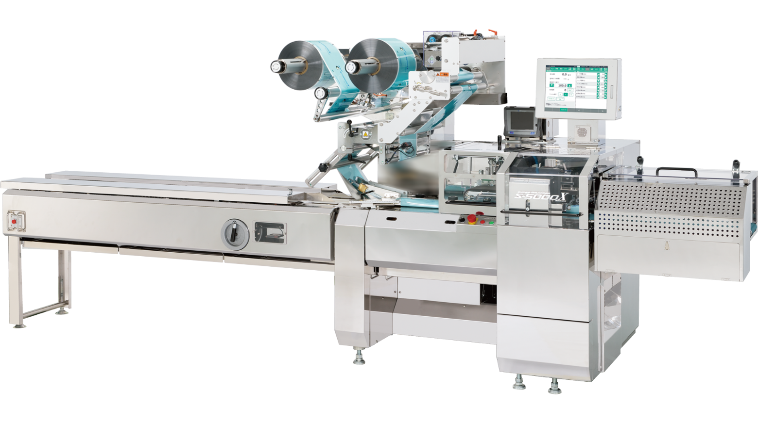 農産物を包む製品一覧｜自動包装機の開発・製造・販売を行う大森機械工業