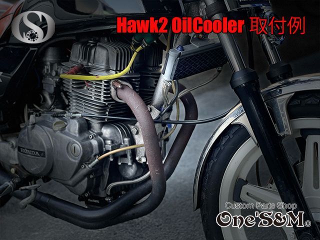 数量限定！！ - One'S&Mのブログ♪