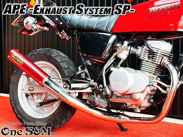 ☆送料込！ APE50 エイプ50 専用 マフラー フルエキゾースト マフラー