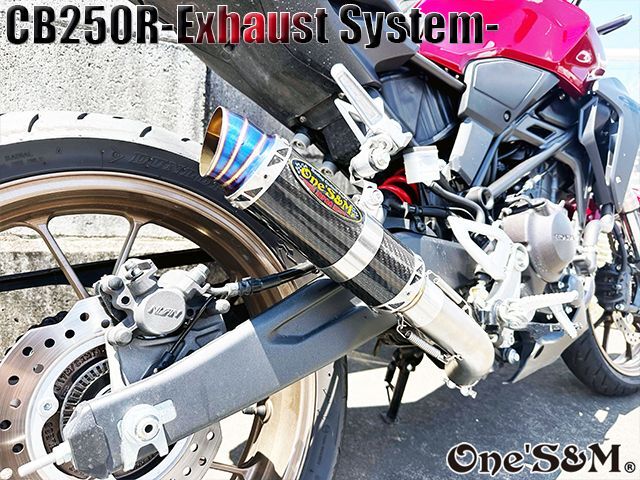 CB250R MC52用 スリップオン マフラー ワンズ管 - Online Shopping