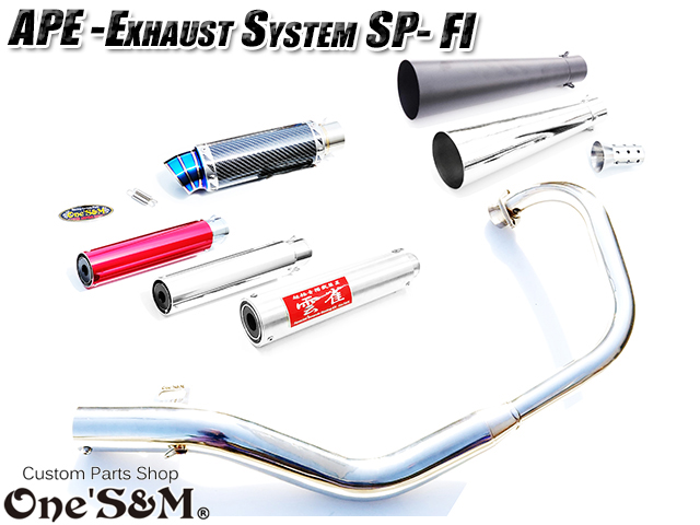 エイプ エイプ50 マフラー DAMOS マフラーJMCA ステンレス エイプ