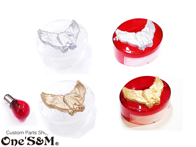 愛媛県産 イーグルテールレンズ Z1 Z2 ZI ZII 750RS Z750T KH250 KH400