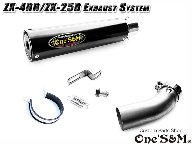 専用① バイイー専用 専用 1 専用1 専用1 バイイー専用】 ZX DAMPER