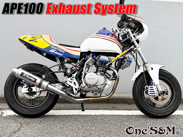 送料込！ APE100 エイプ100 対応 マフラー フルエキゾースト マフラー