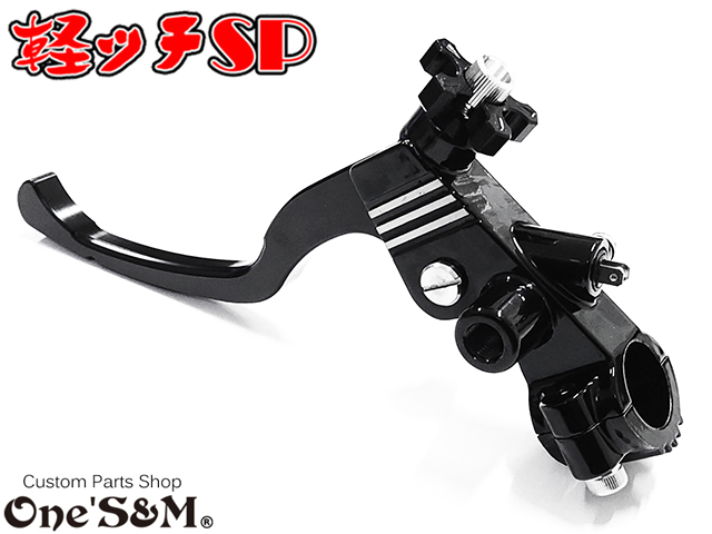 アウトレット ※記載の車種以外取付け不可※ NEW 軽ッチSP 1年保証付き