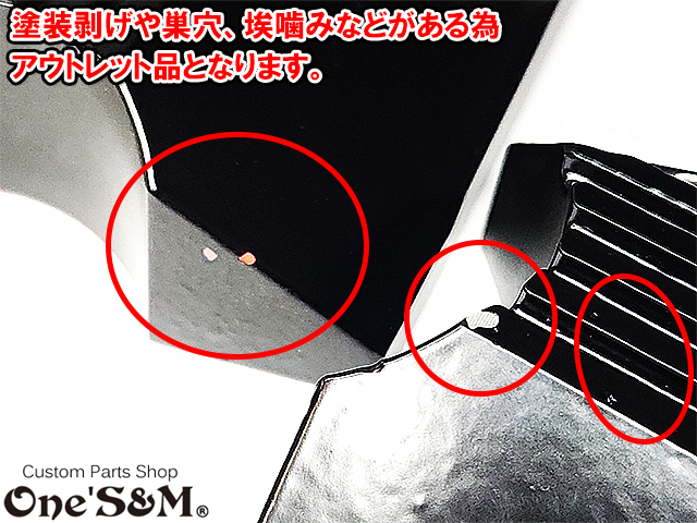 CBR400F NC17 ヒューズボックス ヒューズボックスカバー - Online