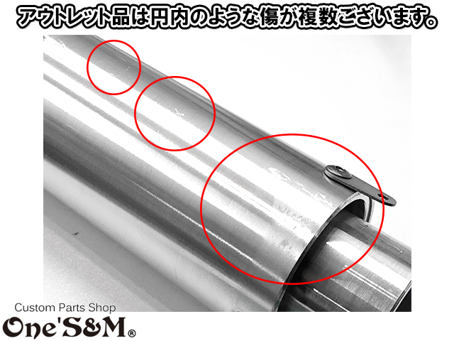 42.7φ用 3sound アルミサイレンサー 雲雀 HIBARI ヒバリ 雲雀管