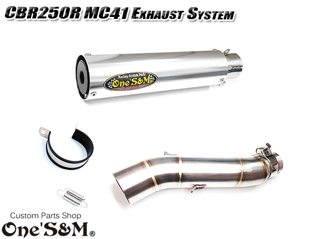 NEW CBR250R MC41用 スリップオン マフラーセット サイレンサー