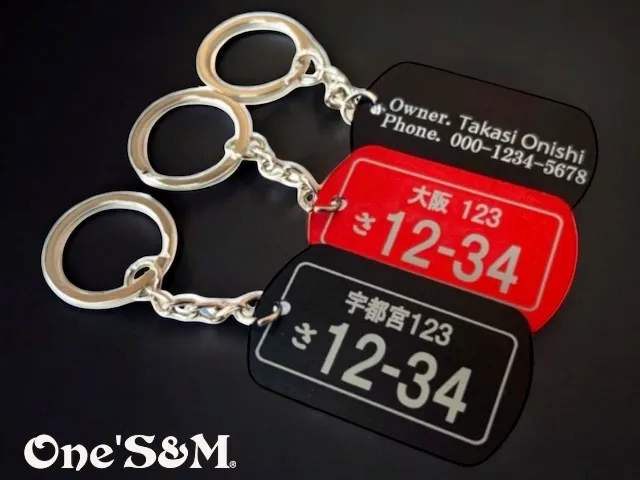 日本製 10個からオーダー可能 アルミ製 オリジナル刻印入れ