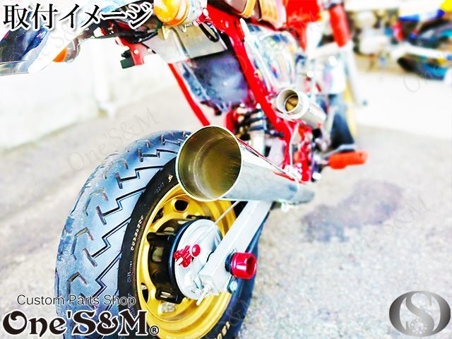 アウトレット特価 NEW 爆音管 メッキorアイアンブラック メガホン