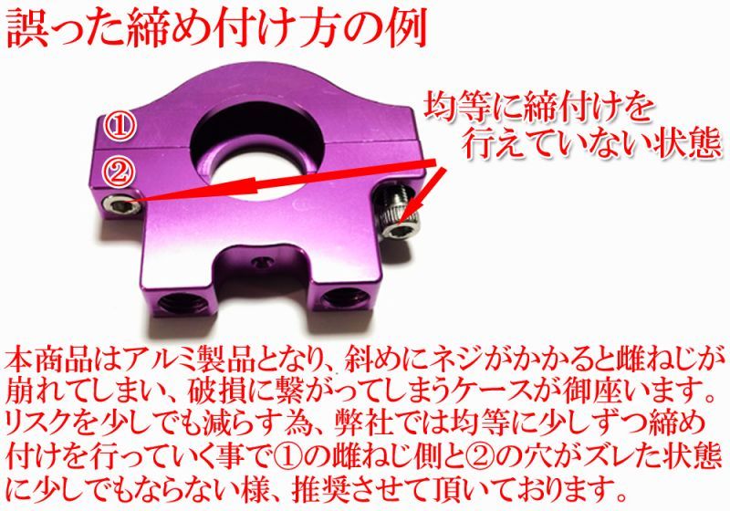 対応車種要確認 ワンズのバリューセット5 軽スロ ブラックエディション