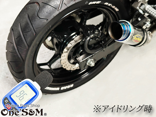 ☆Ninja250 Ninja250R ニンジャ250 Z250 純正エキパイ用 スリップオン