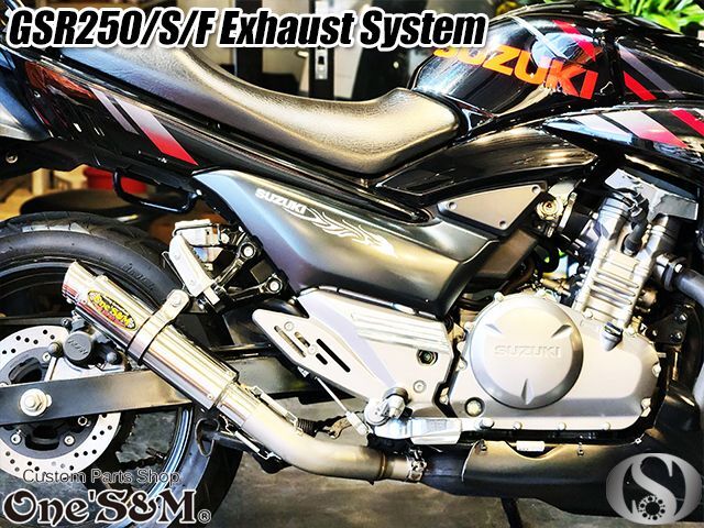 ワンズ管 純正エキパイ専用 50.8mm 50.8φ マフラー 中間パイプ付き