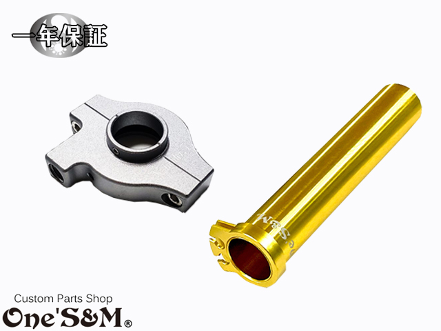 コロリンS.E.V. Marchal フォグランプ ワンズ製Xホルダー コロリン