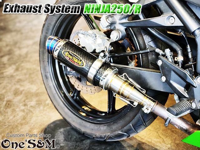 ☆Ninja250 Ninja250R ニンジャ250 Z250 純正エキパイ用 スリップオン