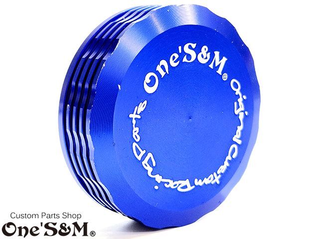 CNC アルミ削り出し フロントブレーキマスターカバー リアブレーキ