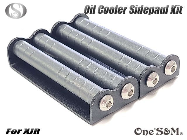 送料込 XJR400 4HM RH02 XJR1200 XJR1300 専用設計 オイルクーラー