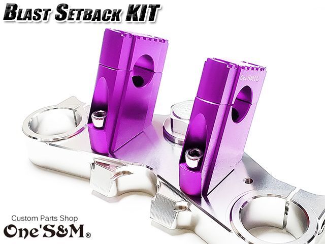 ブラストアルマイト アルミ ハンドル セットバックKit ハンドル