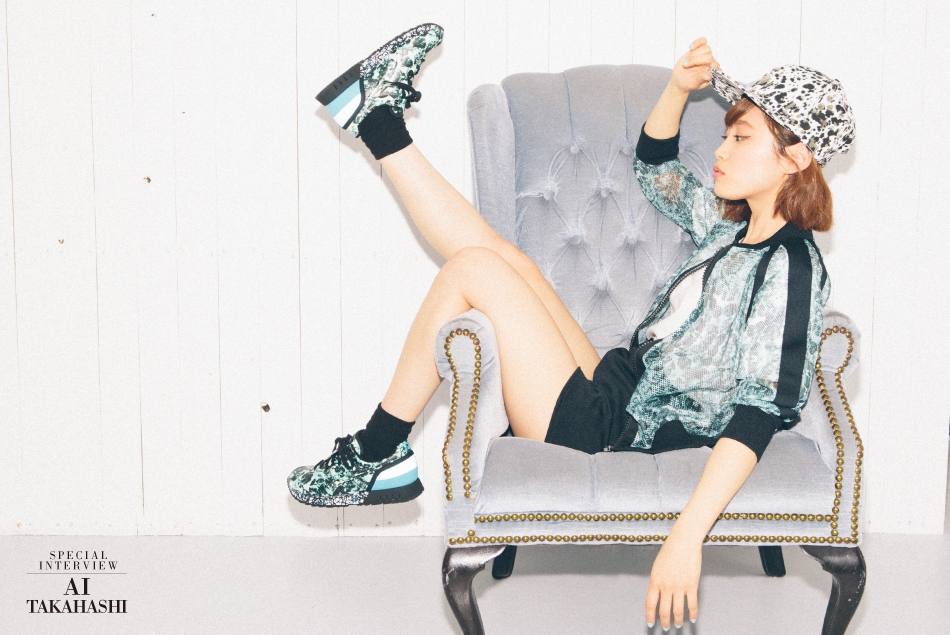 高橋 愛 - Onitsuka Tiger MAGAZINE